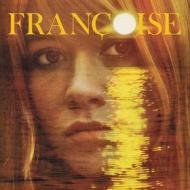 La maison ou j'ai grandi (Vinile)