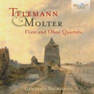 Flute and oboe quartets - sonate e concerti a quattro