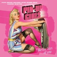 Pin-up i like the likes of you (vinyl coloured) (rsd 2023) (Vinile)