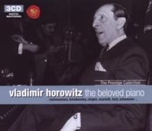 Vari-horowitz the beloved piano (prestige collection)
