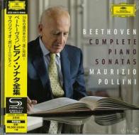 Beethoven: complete piano sonatas (shm-cd)