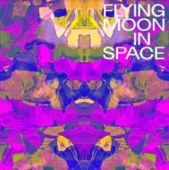 Flying moon in space