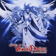 Vision divine (xx anniversary)