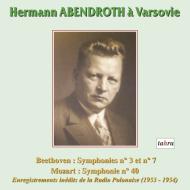 Sinfonia n.3 op.55 ''eroica'', n.7 op.92 -