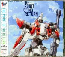 Fullmetal panic! invisible victory (w/photobook/special package)