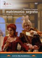 Il matrimonio segreto