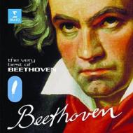 The very best of beethoven