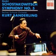 Schostakowitsch, sinfonie 5 op.47
