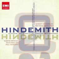 Symphonies der schwanendreher
