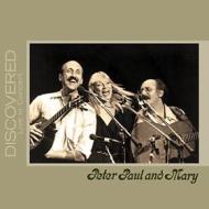 Discovered:  live in concert