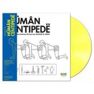 The human centipede (180 gr. vinyl yellow + tattoo limited edt.) (Vinile)
