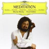 Meditation: recital di mischa maisky (Vinile)