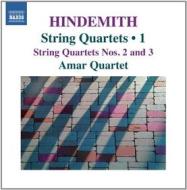 Quartetti per archi (integrale), vol.1