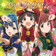 The idolm@ster million live! new single