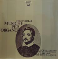 Musiche per organo (Vinile)
