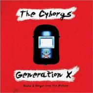 Generation x (blues & boogie from the fu