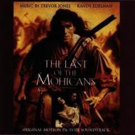 Last of mohicans (Vinile)