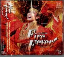 Show orchestra [fire fever!]