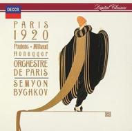 Paris 1920 - poulenc: les biches milhaud: le boeuf sur le toit honegger: pacif