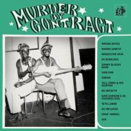 Murder by contract (Vinile)