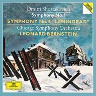 Shostakovich: symphonies nos.1 & 7 `leningrad`