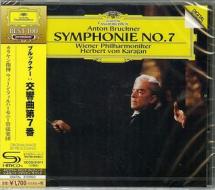 Bruckner: symphony no.7 (shm-cd/low price/reissued:uccg-50011)