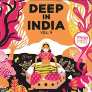 Deep in india vol.9 (Vinile)