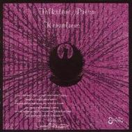 Folkstone prism (Vinile)