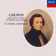 Chopin: favourite piano pieces