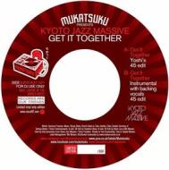 Kyoto jazz massive-get it together 7'' vi (Vinile)