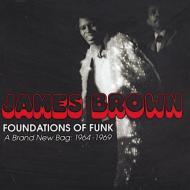 Foundations of funk