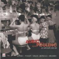 Poulenc-auric: musica da camera