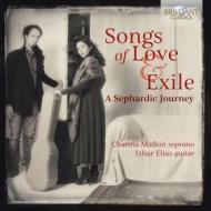 Songs of love and exile (a sephardic journey)