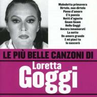 Goggi loretta - le piu' belle canzoni di loretta