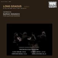 Long gradus (Vinile)