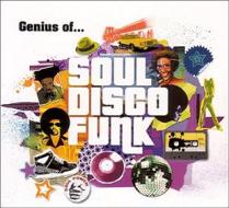 Soul disco funk