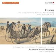 Opere per coro maschile (integrale), vol.5: elysium