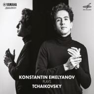 Konstantin emelyanov plays tchaikovsky