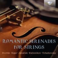 Romantic serenades for strings