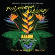 Polynesian odyssey/alamo: the price of f