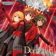 The idolm@ster cinderella girls starlight master r/lock on! 06 demolish (w/bonus