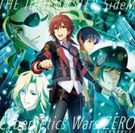 The idolm@ster sidem [cybernetics wars zero -negai wo yadosu kikai no ko