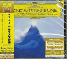 R.strauss: eine alpensinfonie (shm-cd/low price/reissued:uccg-50026)