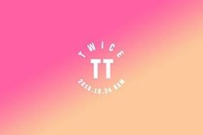 Twicecoaster: lane 1 (3rd mini album)