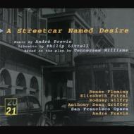 A streetcar named desire (san francisco opera orchestra feat. conductor: andre' previn)