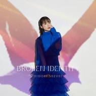 Broken identity <limited> (limited-b)