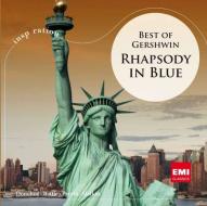 Rhapsody in blue: best of gershwin (insp