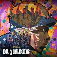 Da 5 bloods (180 gr. gatefold sleeve vinyl red limited edt.) (Vinile)