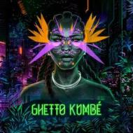 Ghetto kumbe - neon orange edition (Vinile)