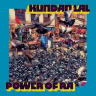 Kundan lal-power of ra lp vinyl (Vinile)